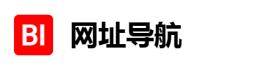 避难所导航